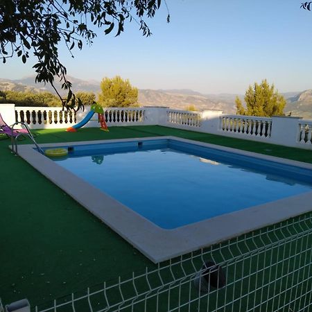 Magina Dream La Guardia Turismo Rural La Guardia de Jaén 外观 照片